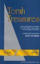 96426 Torah Treasures: Devarim
